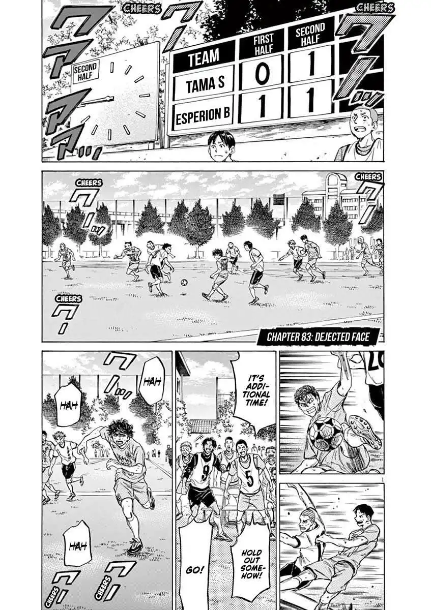 Ao Ashi [ALL CHAPTERS] Chapter 83 2